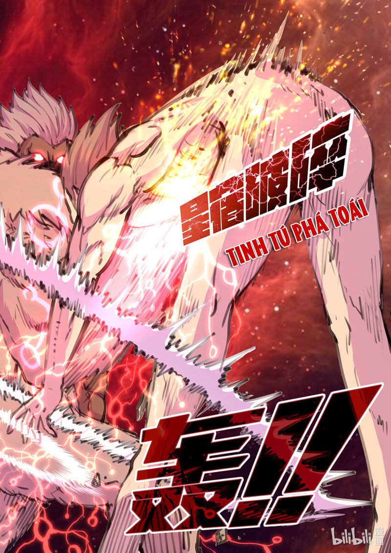 Côn Thôn Thiên Hạ: Chương 211