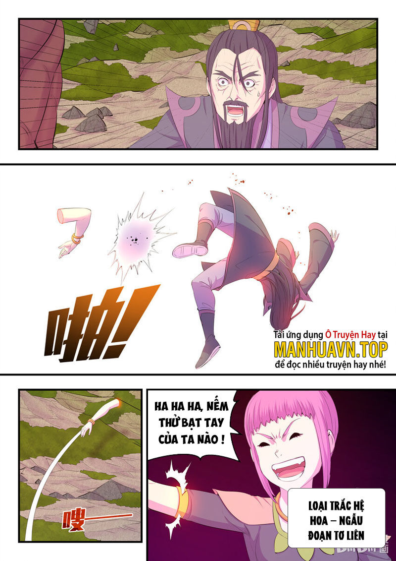 Côn Thôn Thiên Hạ: Chương 211