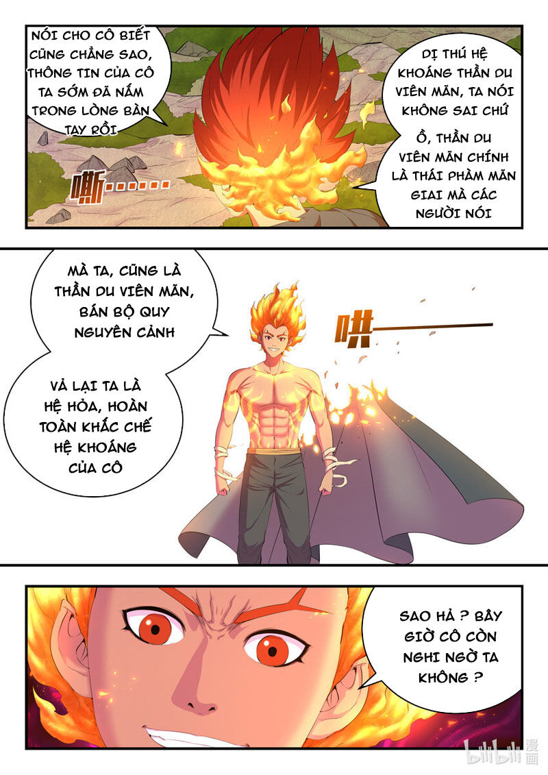 Côn Thôn Thiên Hạ: Chương 212
