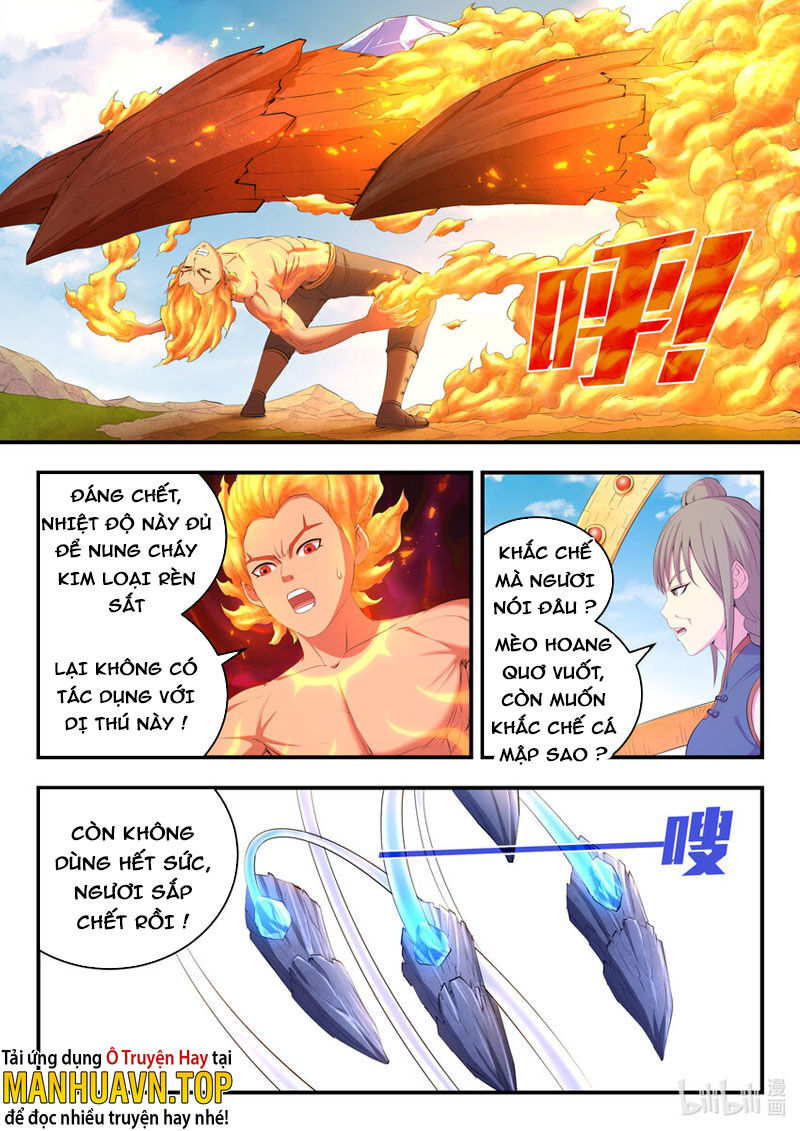 Côn Thôn Thiên Hạ: Chương 212