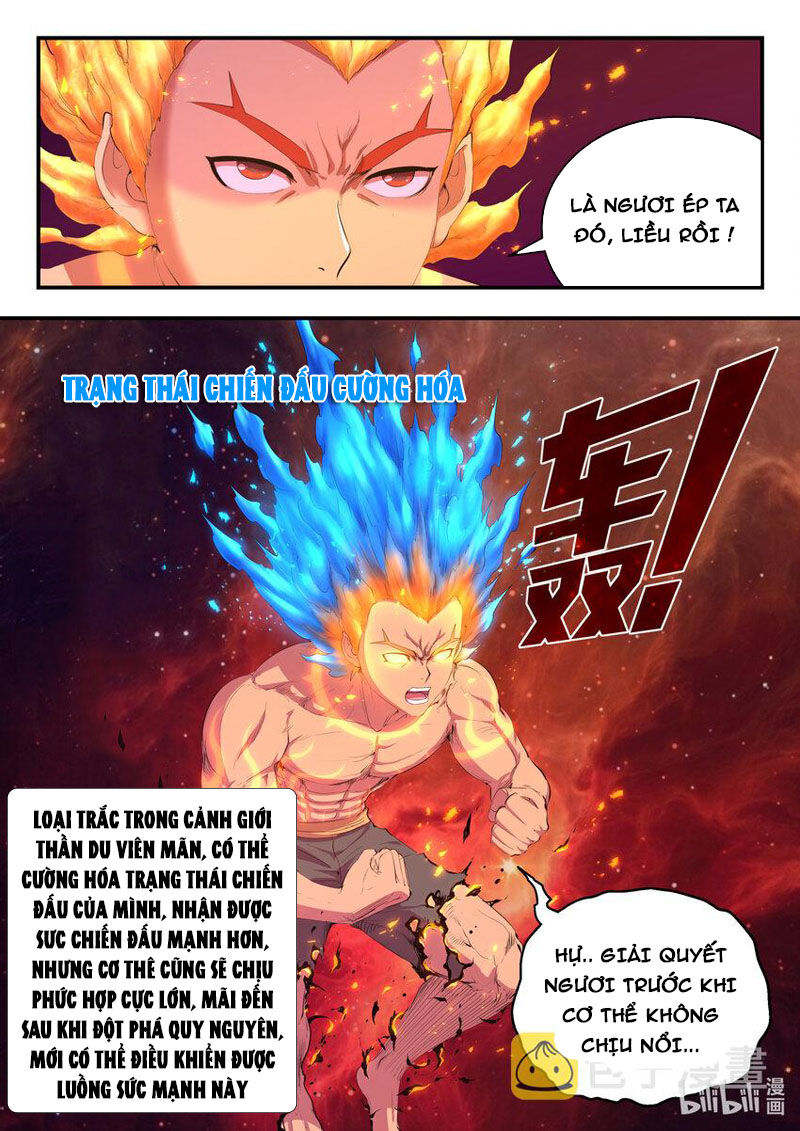 Côn Thôn Thiên Hạ: Chương 212
