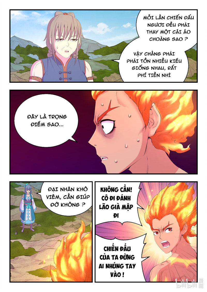 Côn Thôn Thiên Hạ: Chương 212