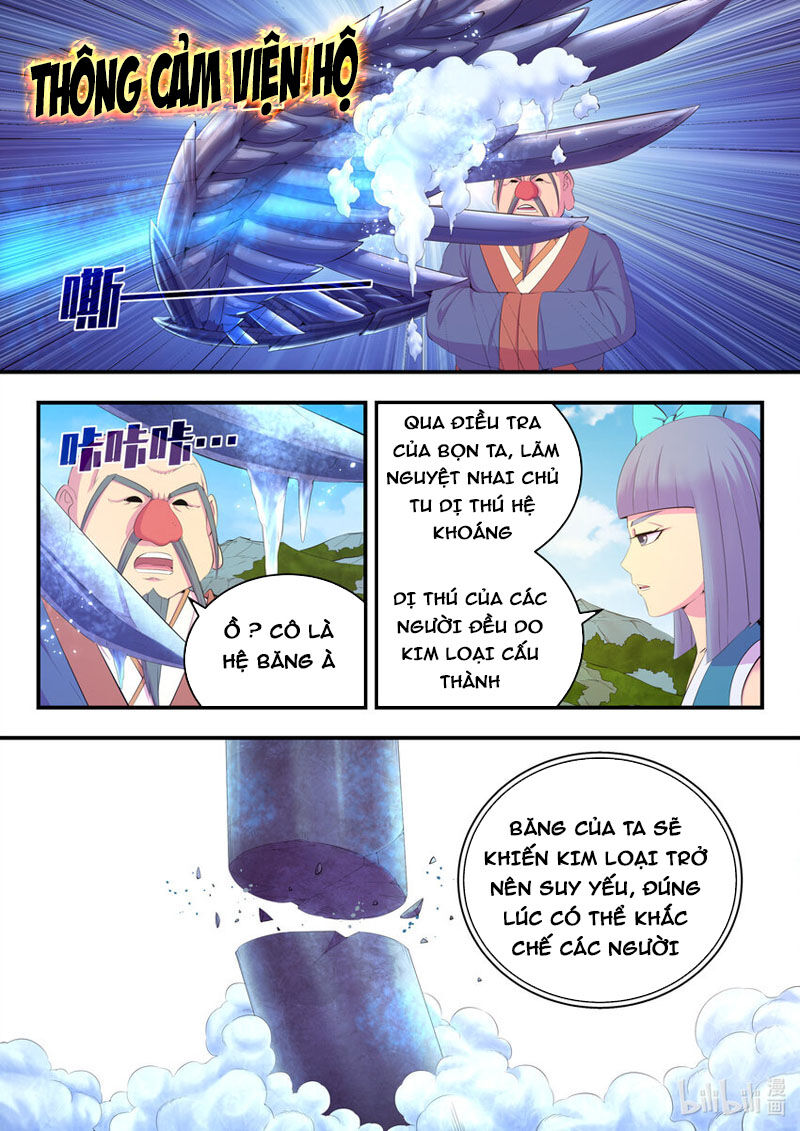 Côn Thôn Thiên Hạ: Chương 212