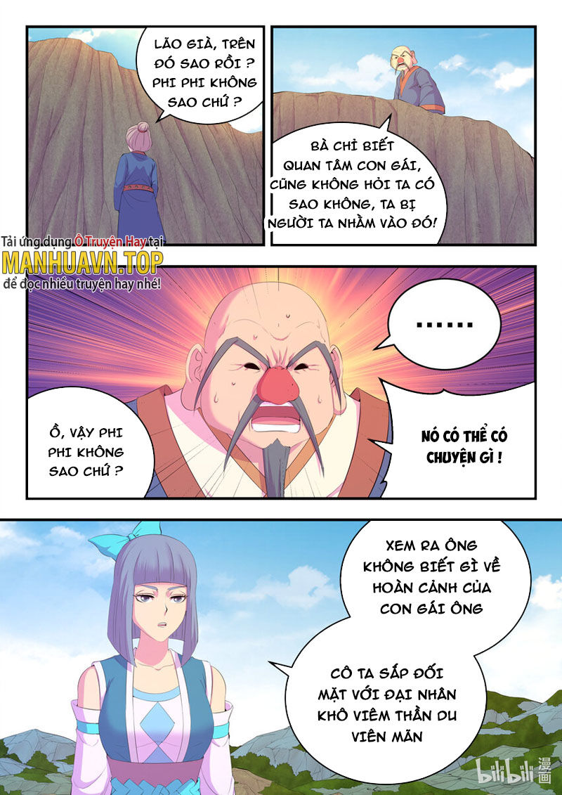 Côn Thôn Thiên Hạ: Chương 212