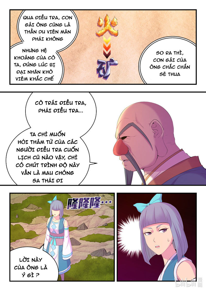 Côn Thôn Thiên Hạ: Chương 212