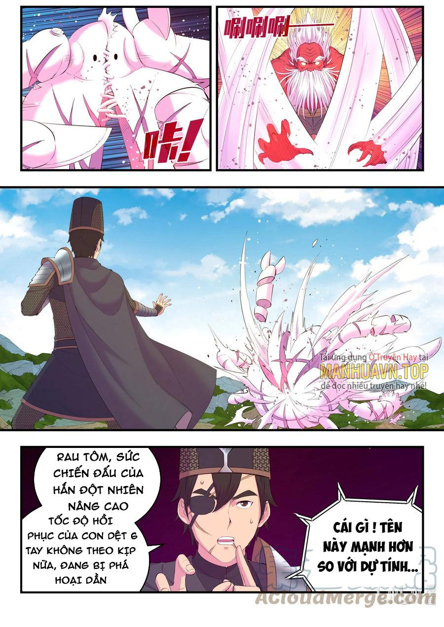 Côn Thôn Thiên Hạ: Chương 214