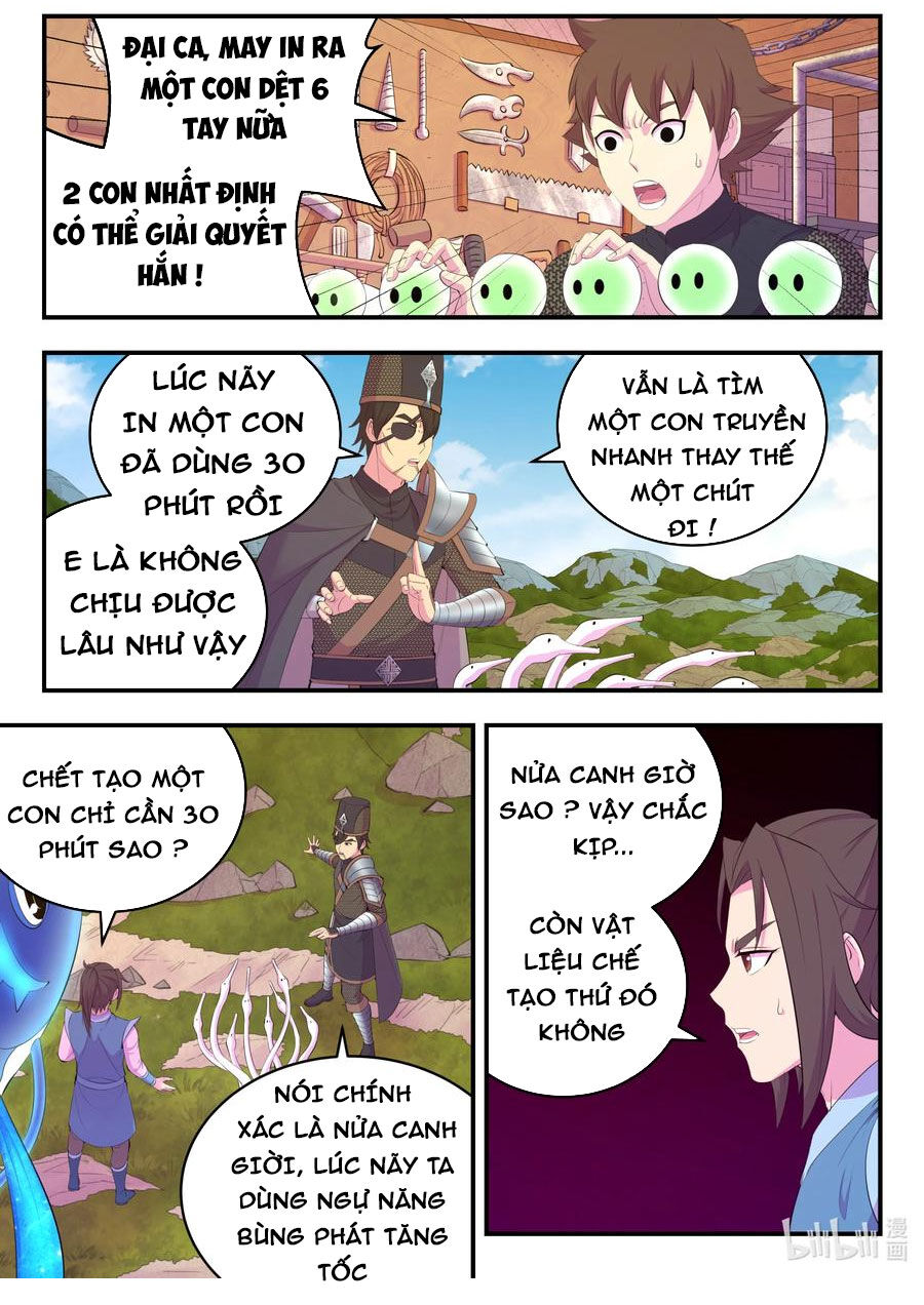 Côn Thôn Thiên Hạ: Chương 214