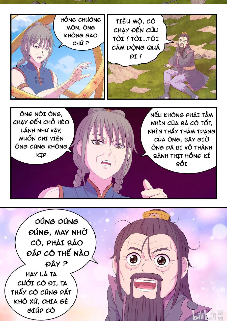 Côn Thôn Thiên Hạ: Chương 215