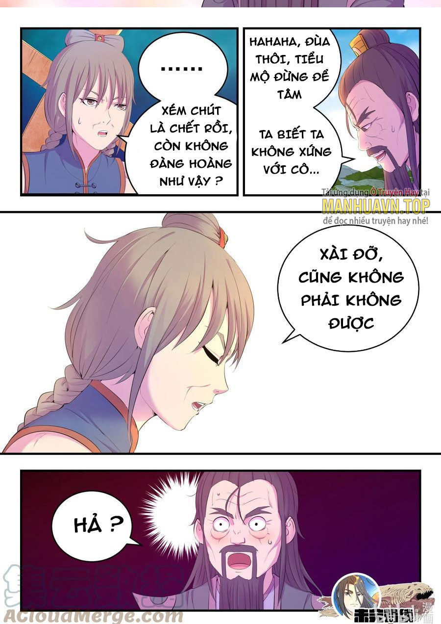 Côn Thôn Thiên Hạ: Chương 215