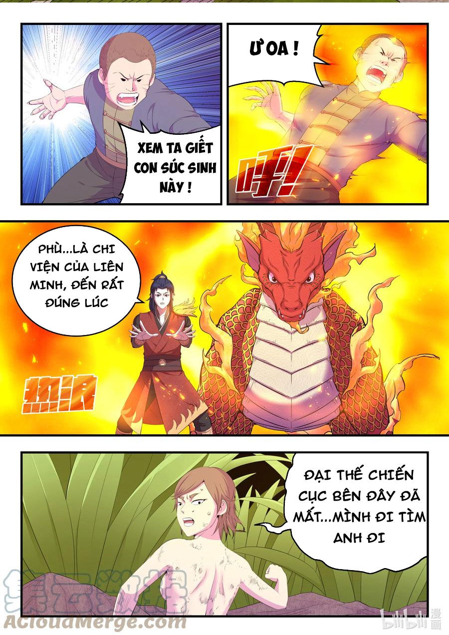 Côn Thôn Thiên Hạ: Chương 215