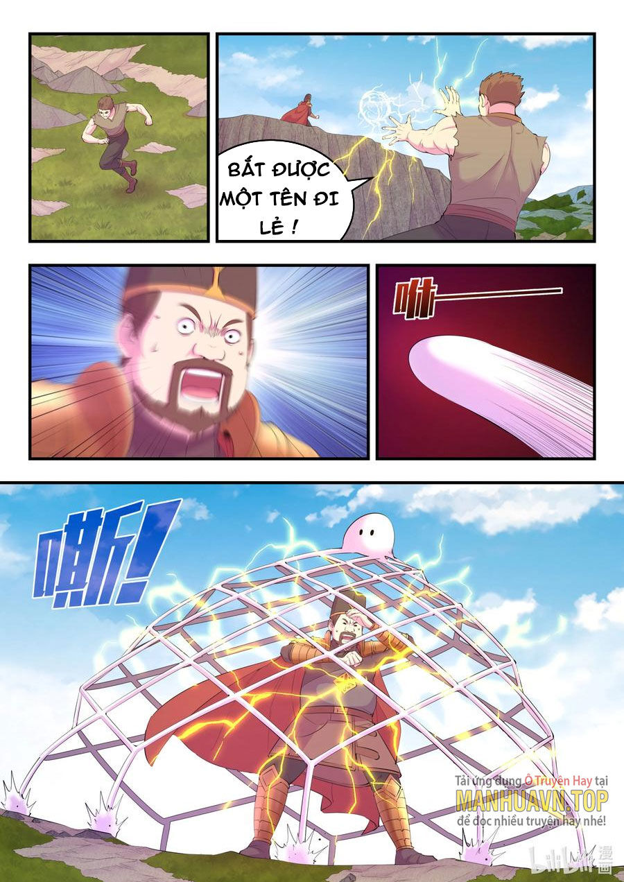 Côn Thôn Thiên Hạ: Chương 215