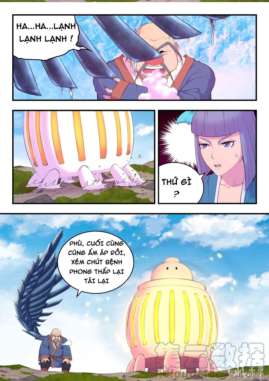 Côn Thôn Thiên Hạ: Chương 215