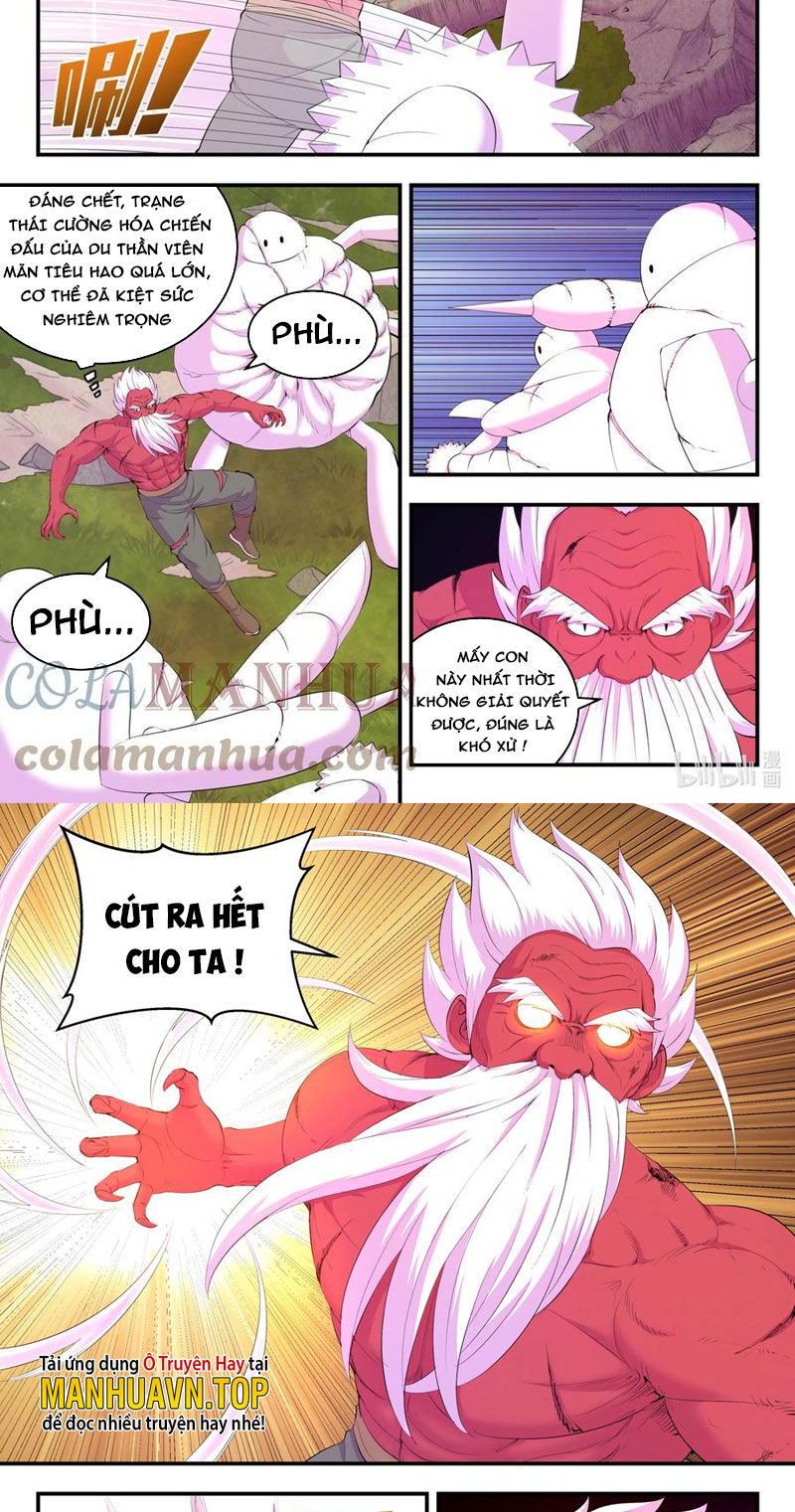 Côn Thôn Thiên Hạ: Chương 216