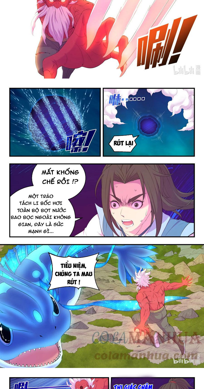 Côn Thôn Thiên Hạ: Chương 216