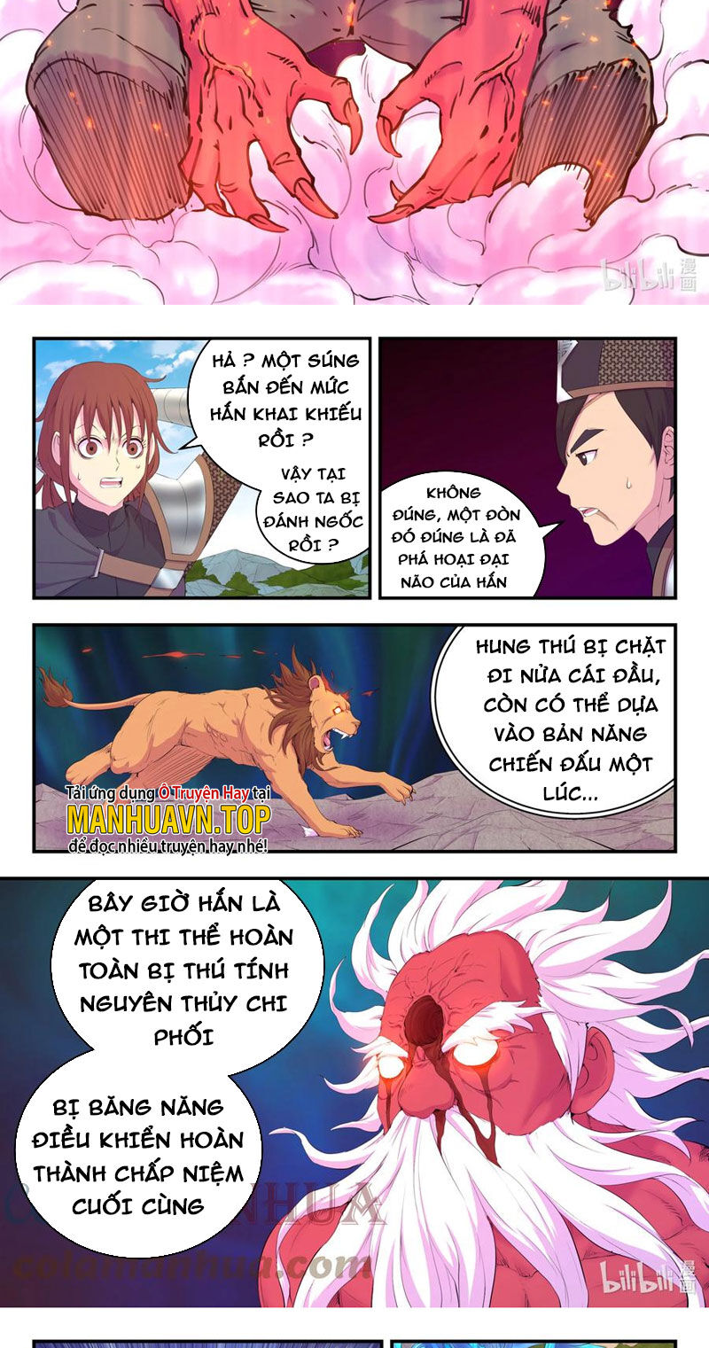 Côn Thôn Thiên Hạ: Chương 216