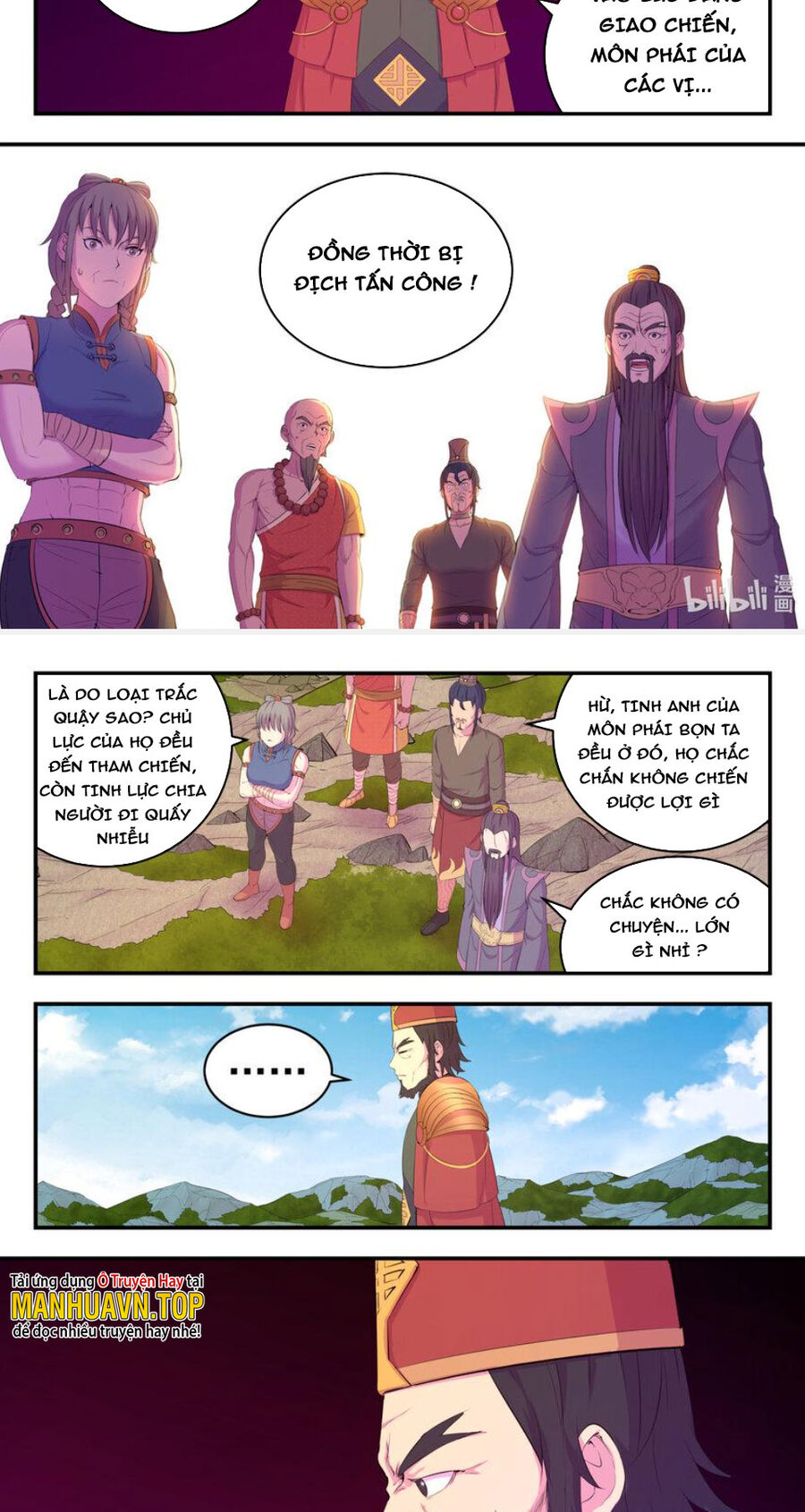 Côn Thôn Thiên Hạ: Chương 217