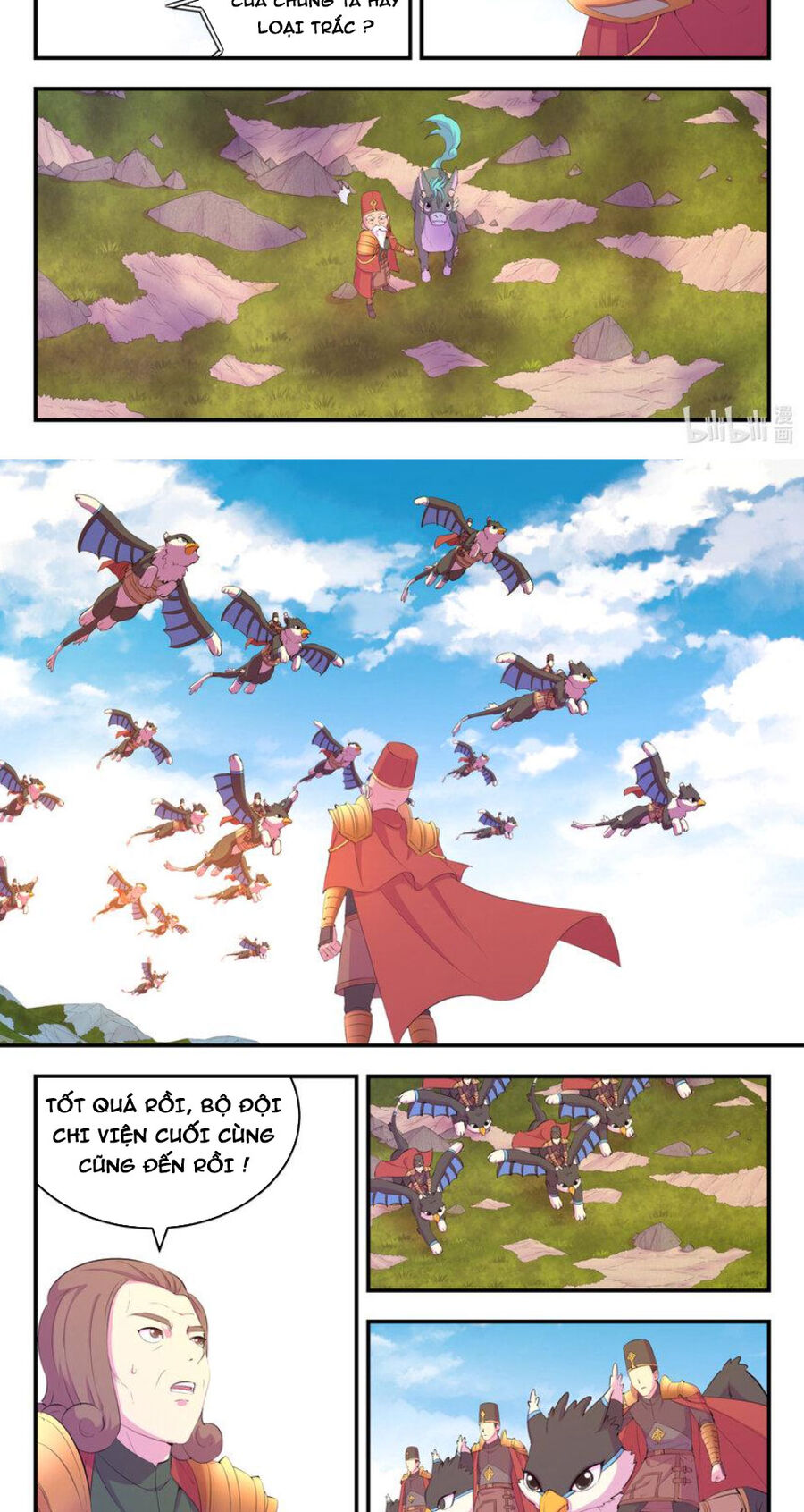 Côn Thôn Thiên Hạ: Chương 217