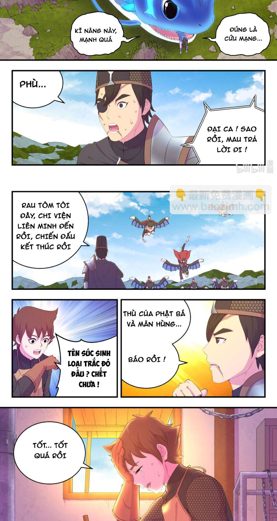 Côn Thôn Thiên Hạ: Chương 217