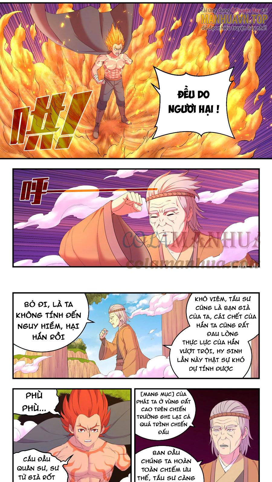 Côn Thôn Thiên Hạ: Chương 218