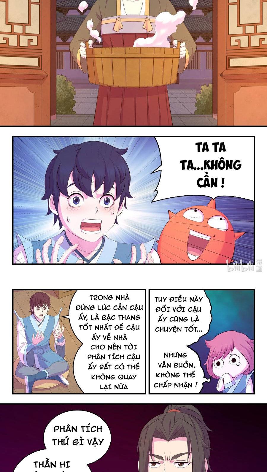 Côn Thôn Thiên Hạ: Chương 218