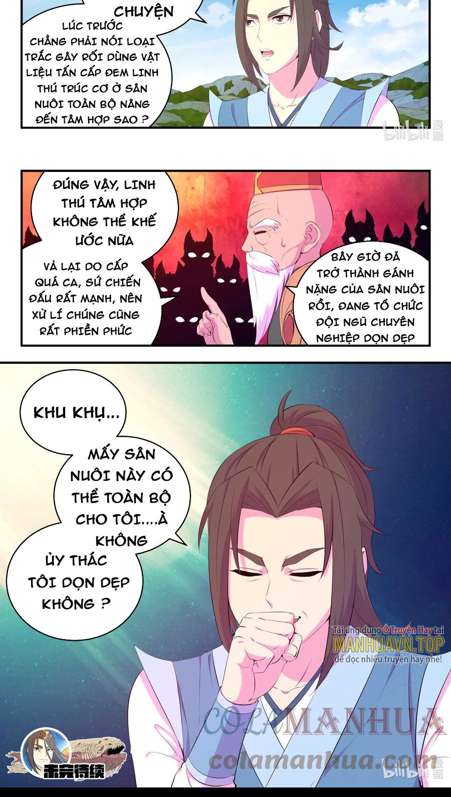 Côn Thôn Thiên Hạ: Chương 218