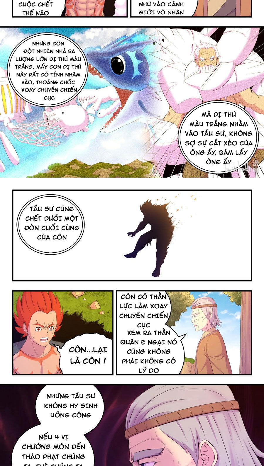 Côn Thôn Thiên Hạ: Chương 218