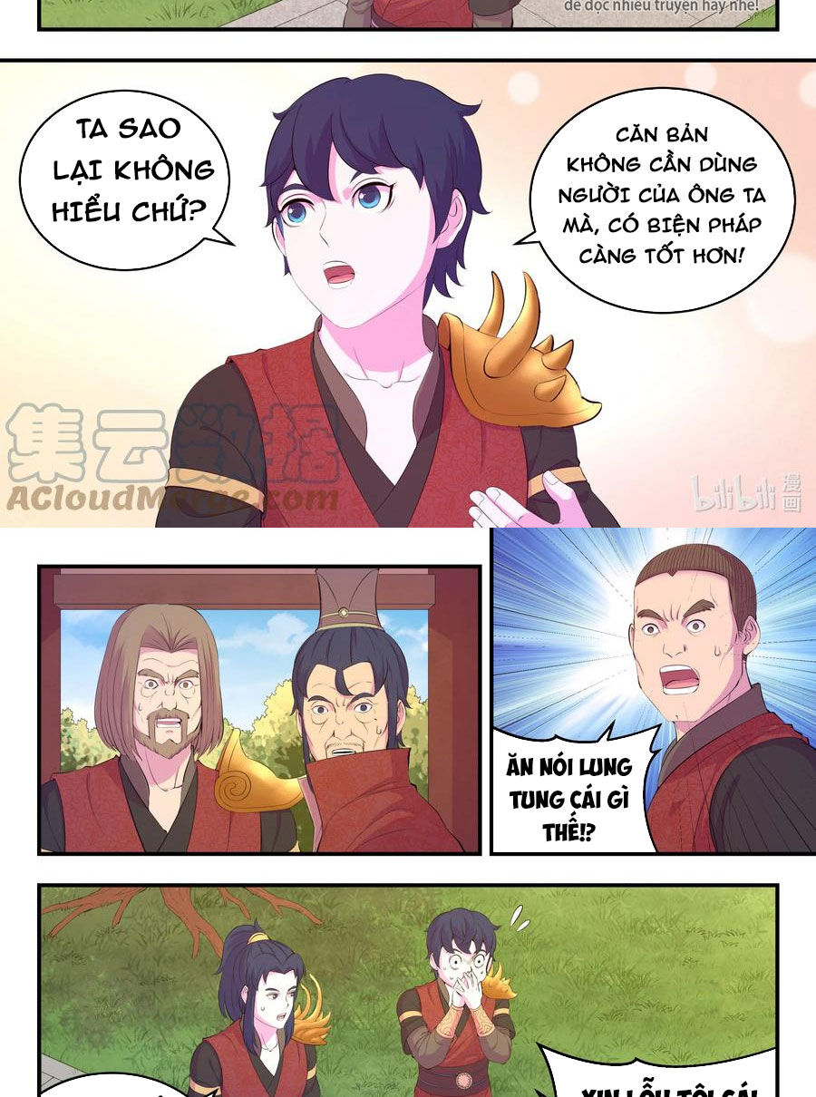 Côn Thôn Thiên Hạ: Chương 219