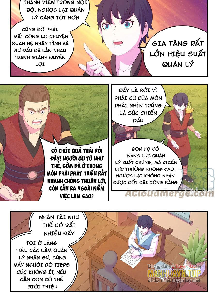 Côn Thôn Thiên Hạ: Chương 219