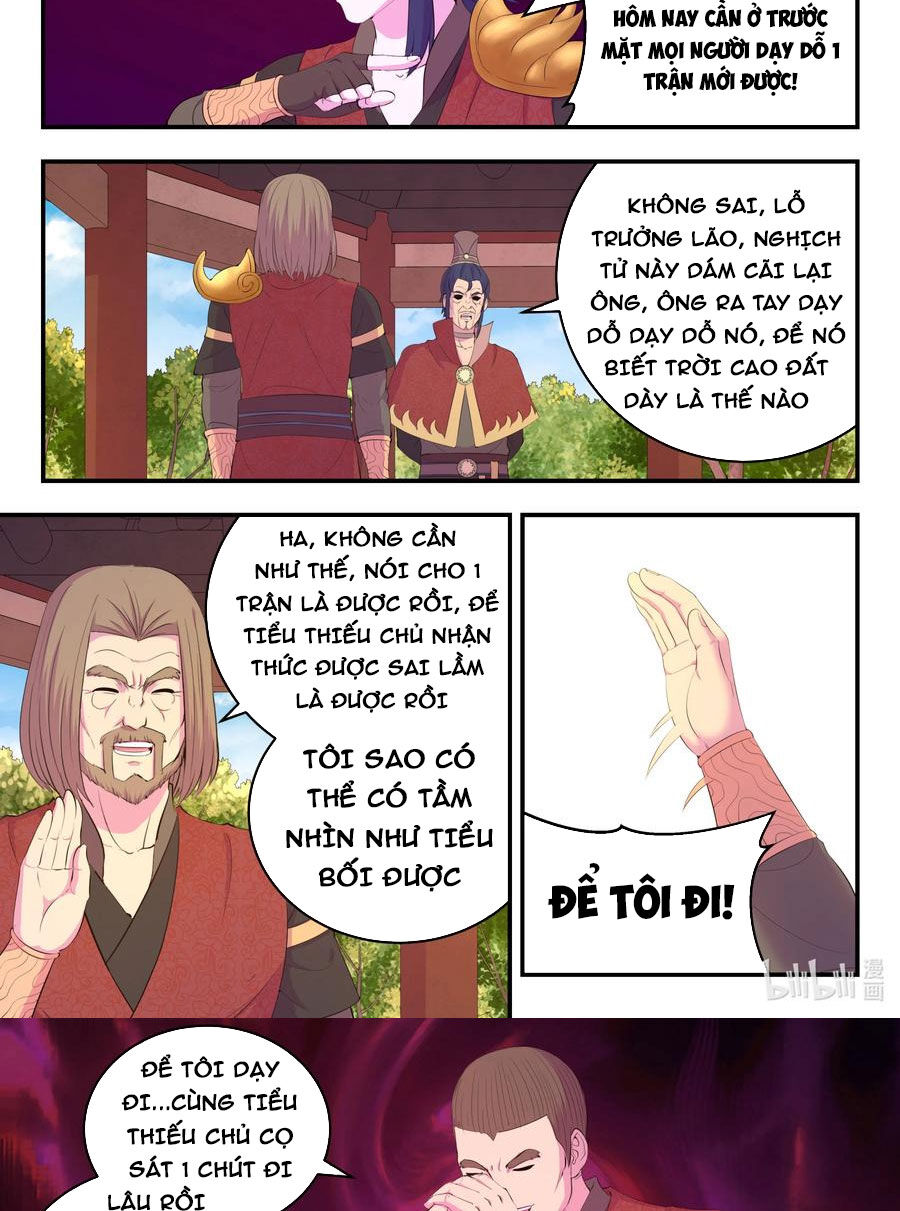 Côn Thôn Thiên Hạ: Chương 219
