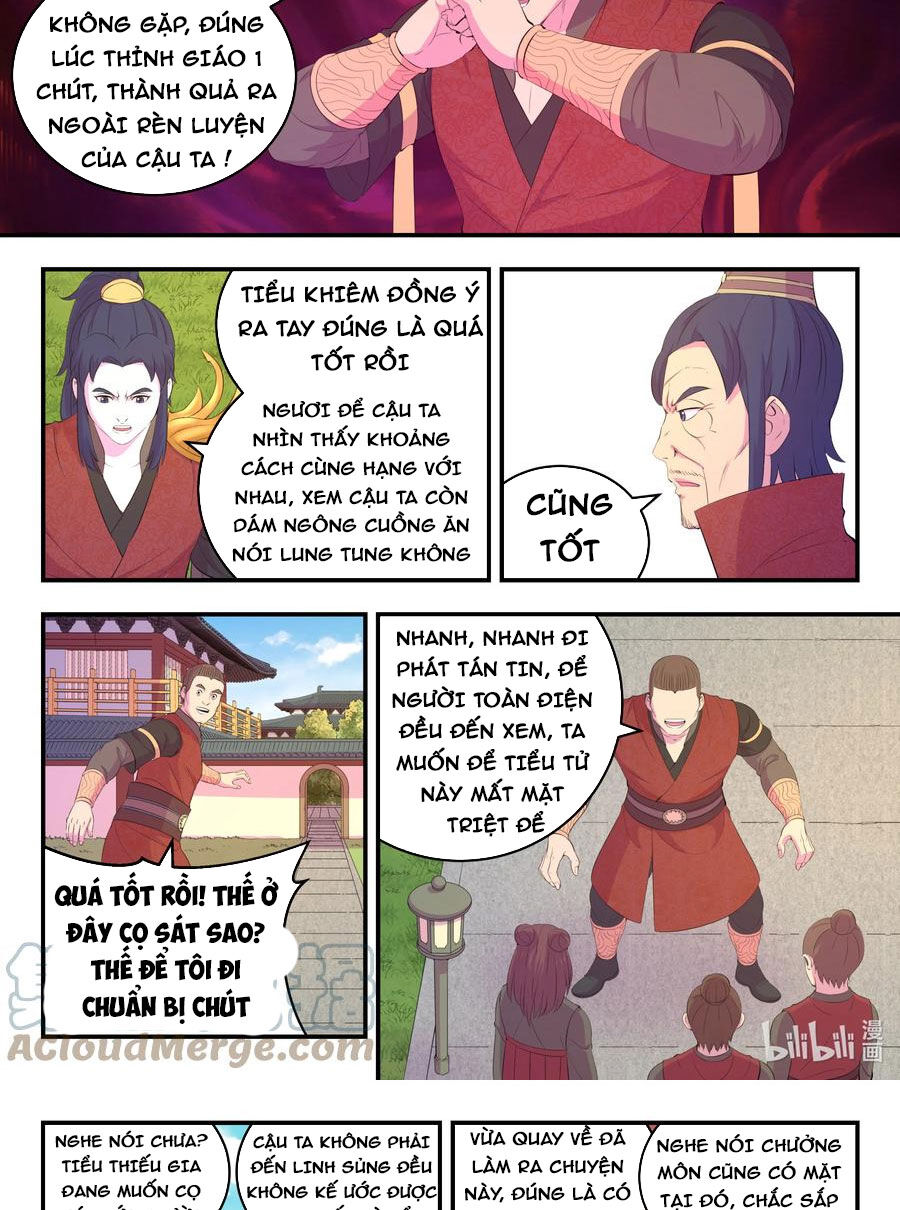 Côn Thôn Thiên Hạ: Chương 219