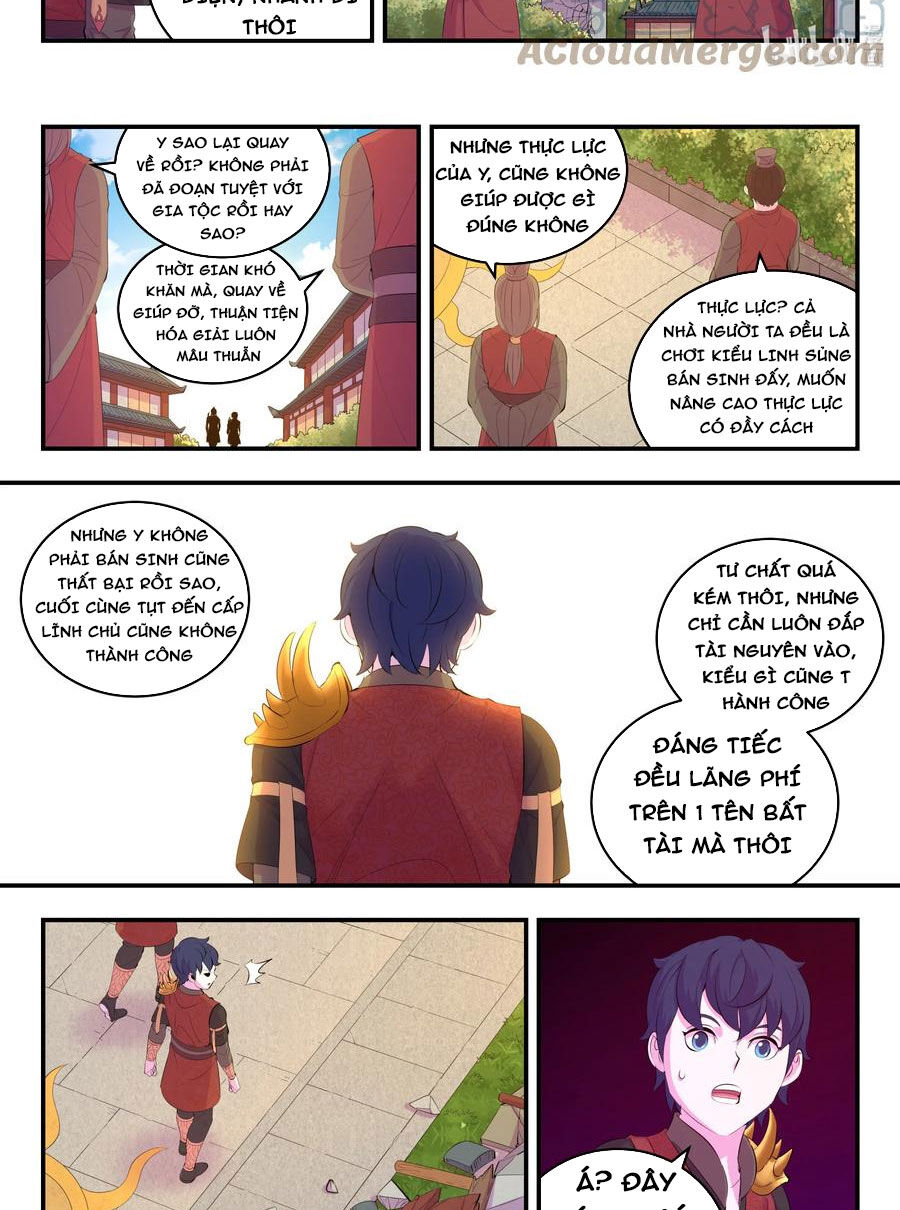 Côn Thôn Thiên Hạ: Chương 219