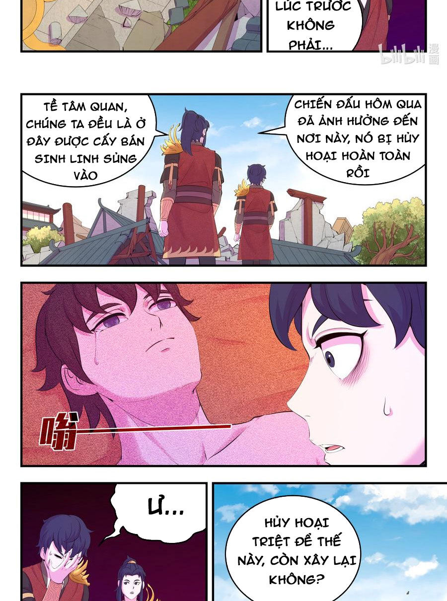 Côn Thôn Thiên Hạ: Chương 219