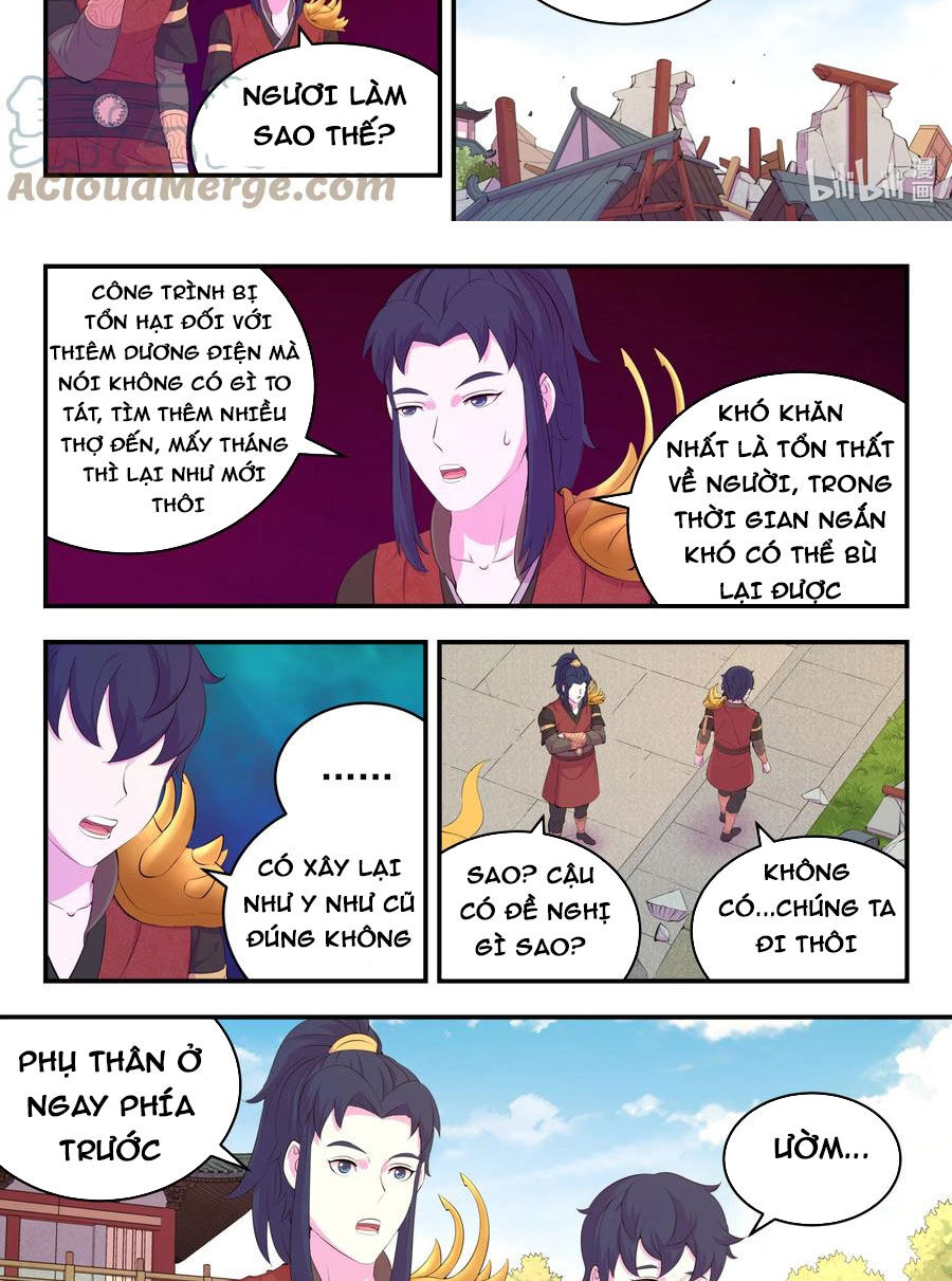 Côn Thôn Thiên Hạ: Chương 219