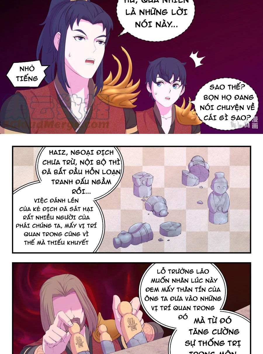 Côn Thôn Thiên Hạ: Chương 219
