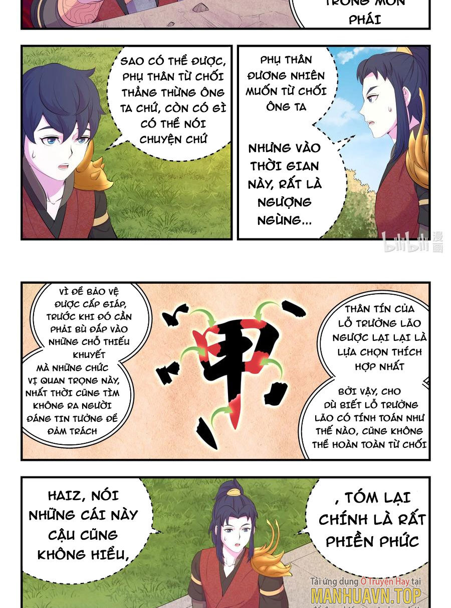 Côn Thôn Thiên Hạ: Chương 219
