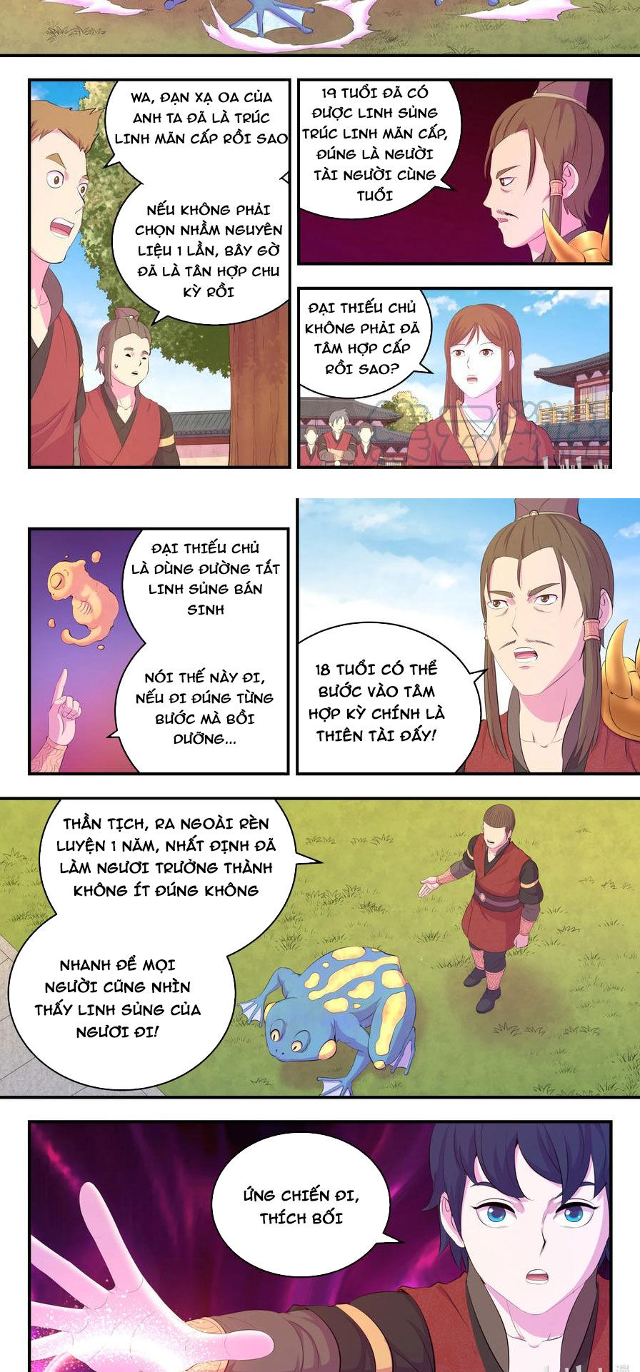 Côn Thôn Thiên Hạ: Chương 220