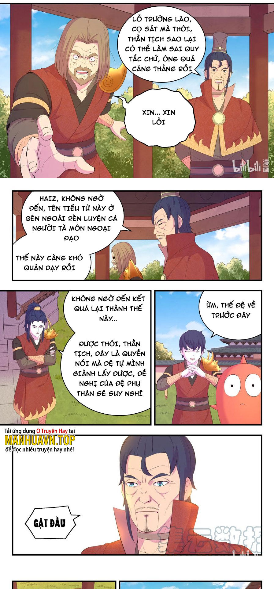Côn Thôn Thiên Hạ: Chương 220
