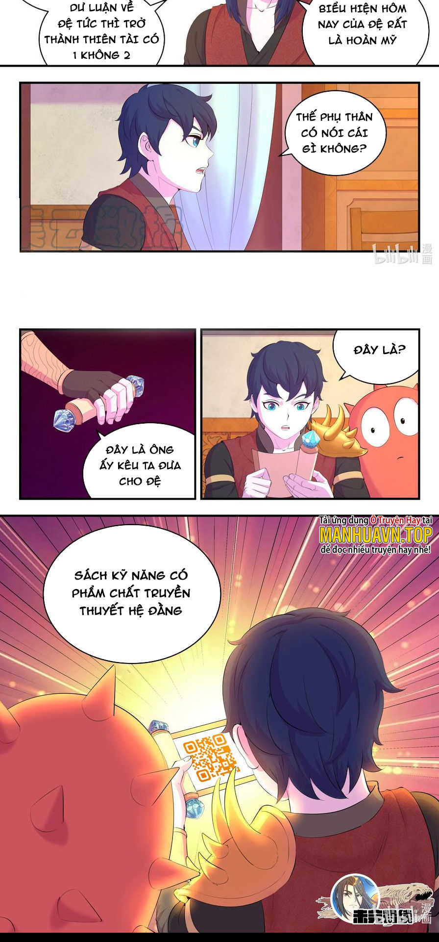 Côn Thôn Thiên Hạ: Chương 220