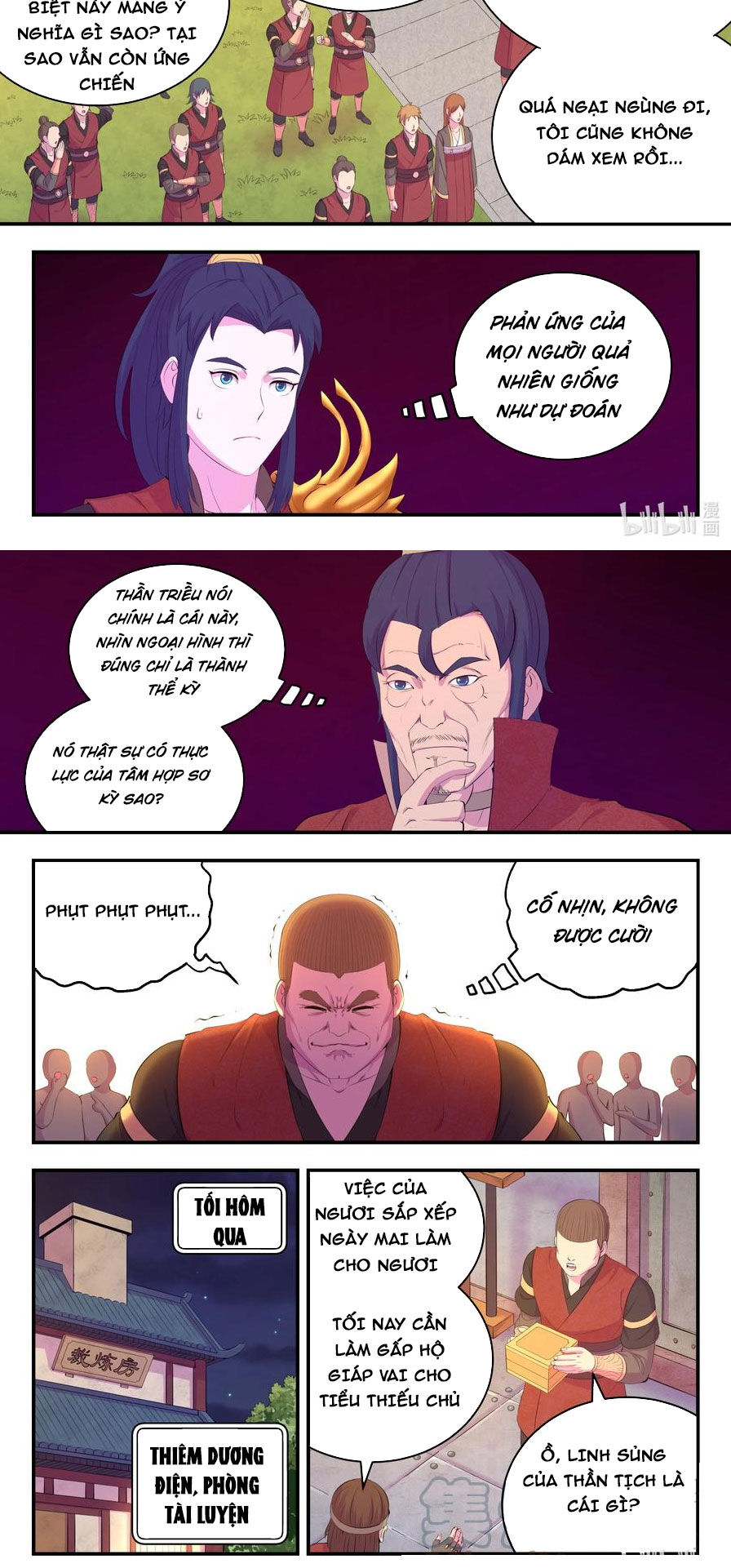 Côn Thôn Thiên Hạ: Chương 220