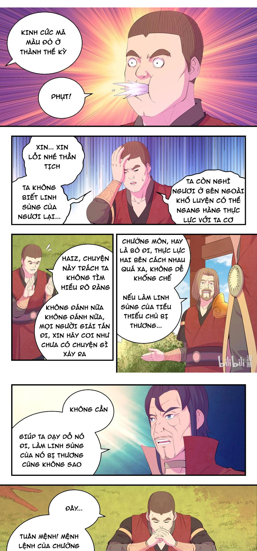 Côn Thôn Thiên Hạ: Chương 220
