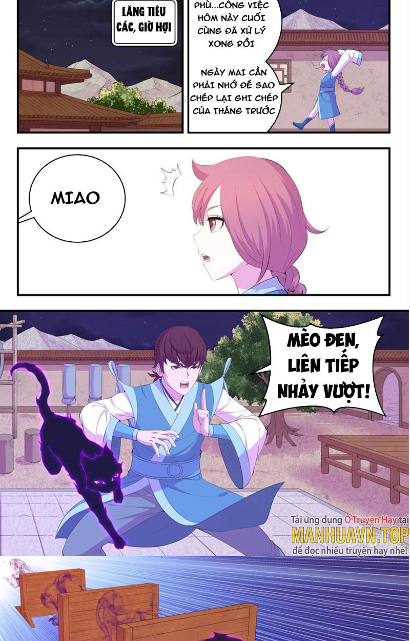 Côn Thôn Thiên Hạ: Chương 221