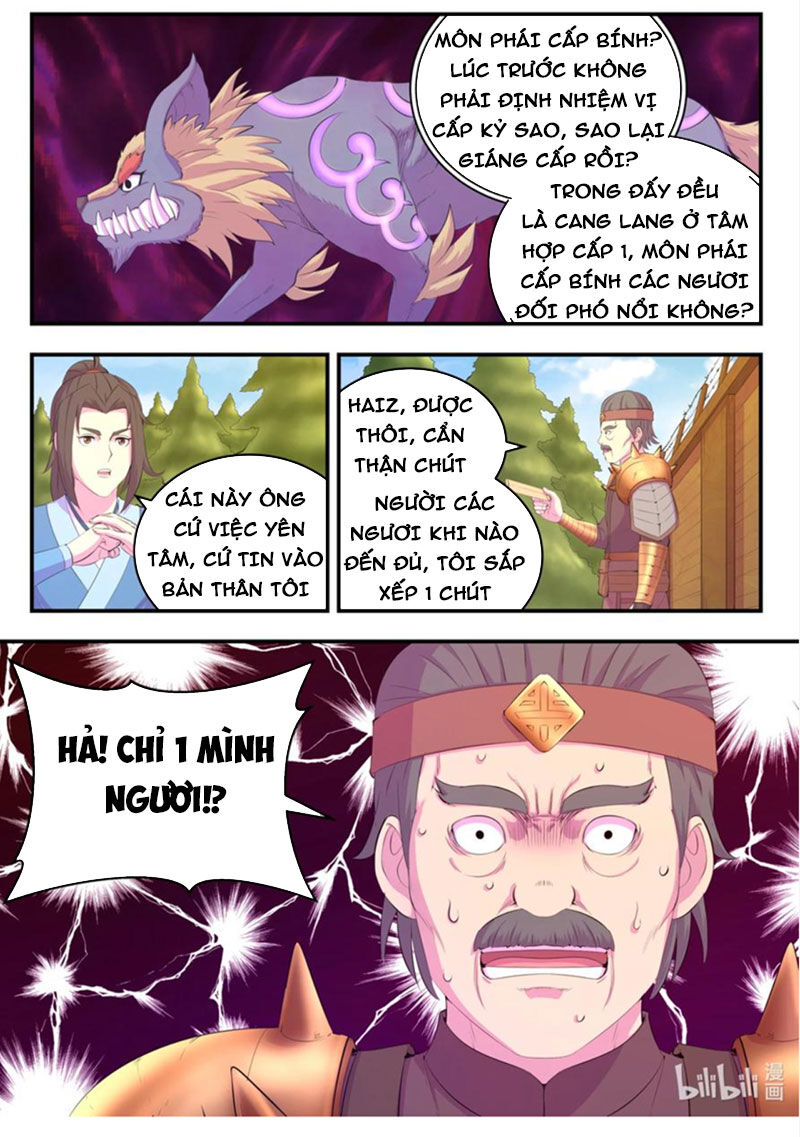 Côn Thôn Thiên Hạ: Chương 221