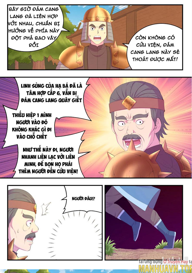 Côn Thôn Thiên Hạ: Chương 221