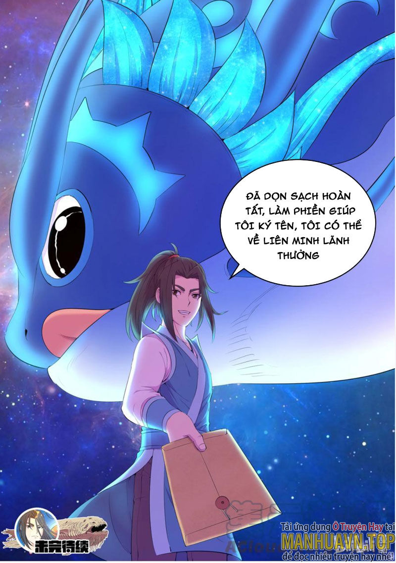 Côn Thôn Thiên Hạ: Chương 221