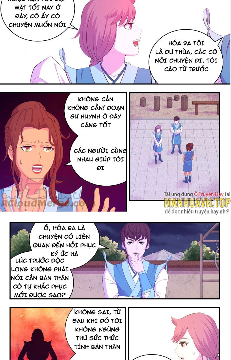 Côn Thôn Thiên Hạ: Chương 221