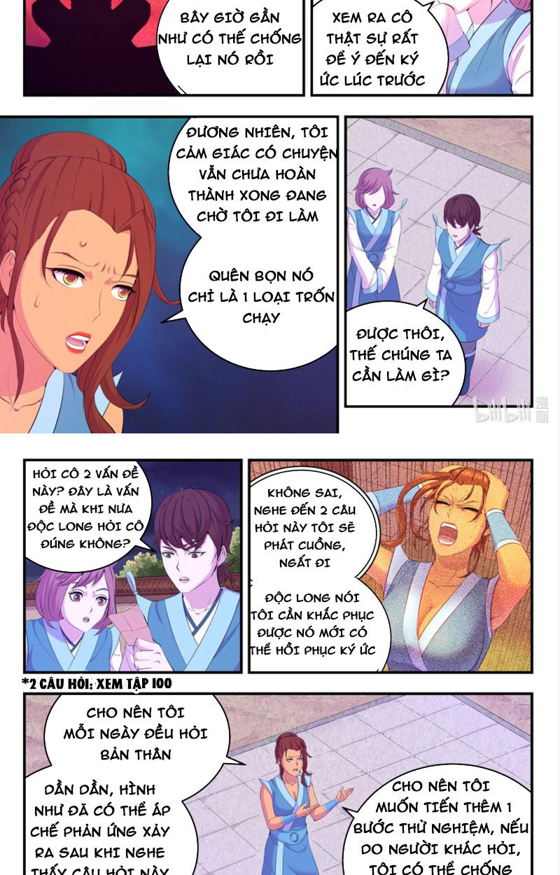 Côn Thôn Thiên Hạ: Chương 221