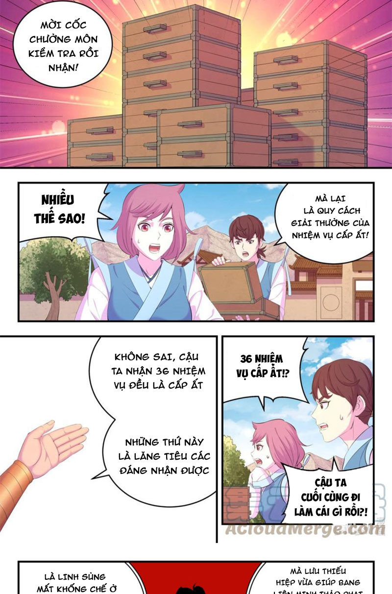 Côn Thôn Thiên Hạ: Chương 222