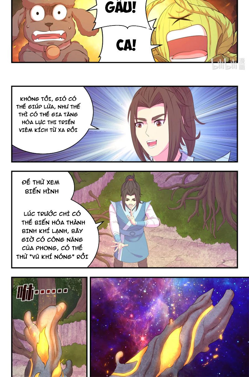 Côn Thôn Thiên Hạ: Chương 222