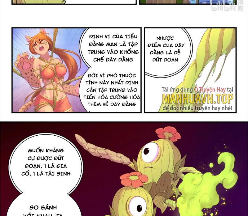 Côn Thôn Thiên Hạ: Chương 222