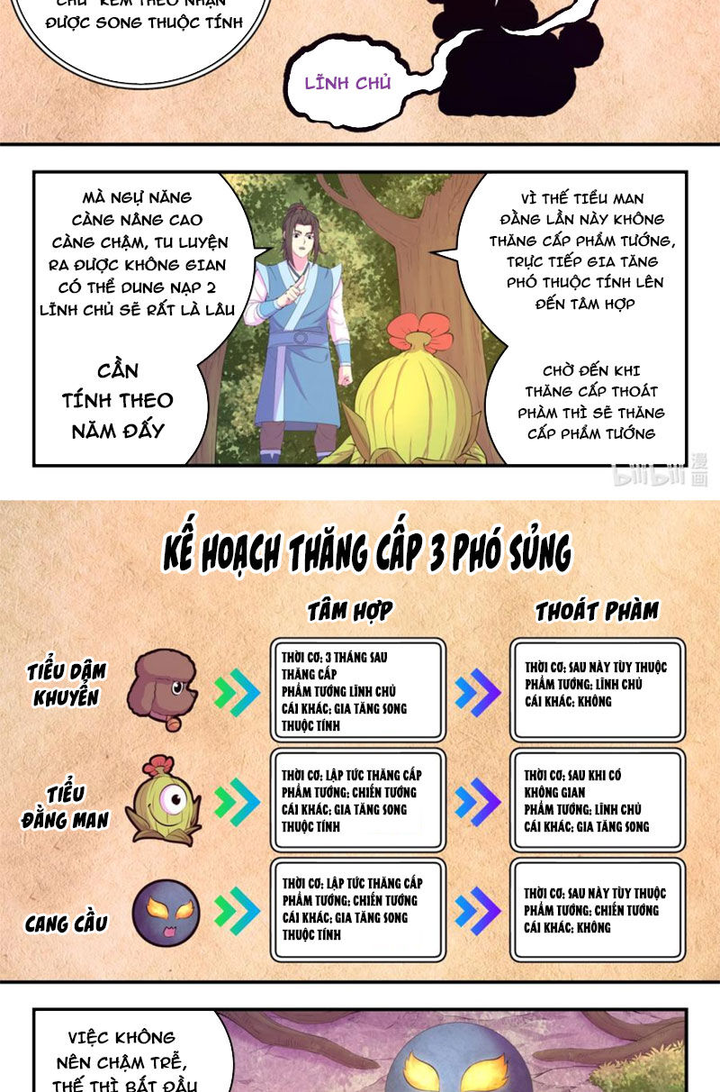Côn Thôn Thiên Hạ: Chương 222